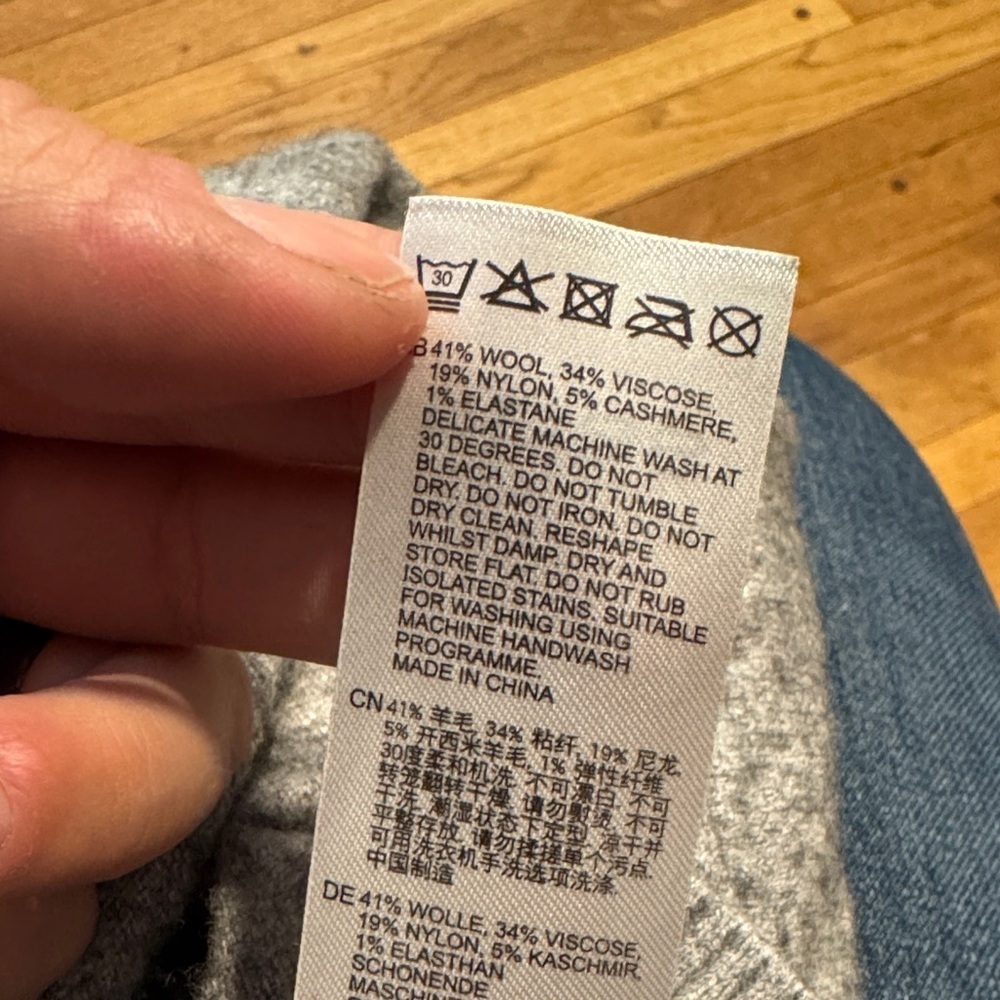 Reiss Heather Gray Cardigan with Cream Trim - Picture 3 of 3